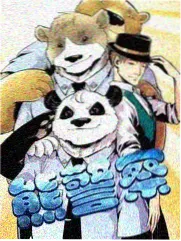 我的邻居老婆 拍摄花絮